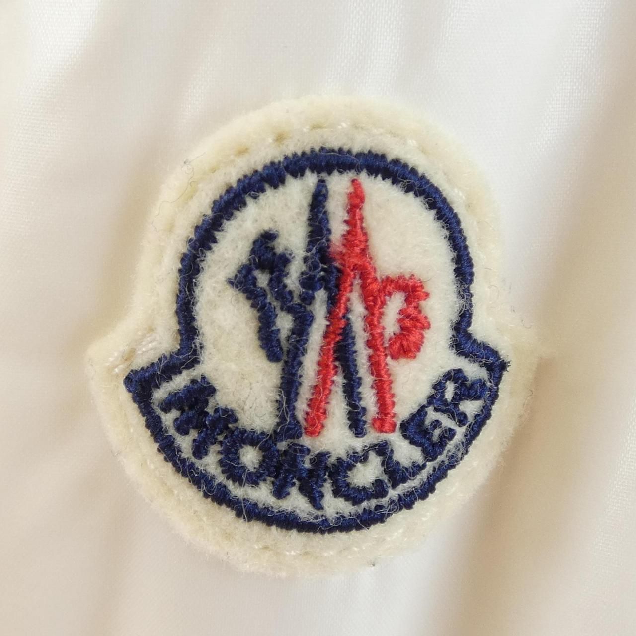 Moncler Down Jacket Beige — view 8