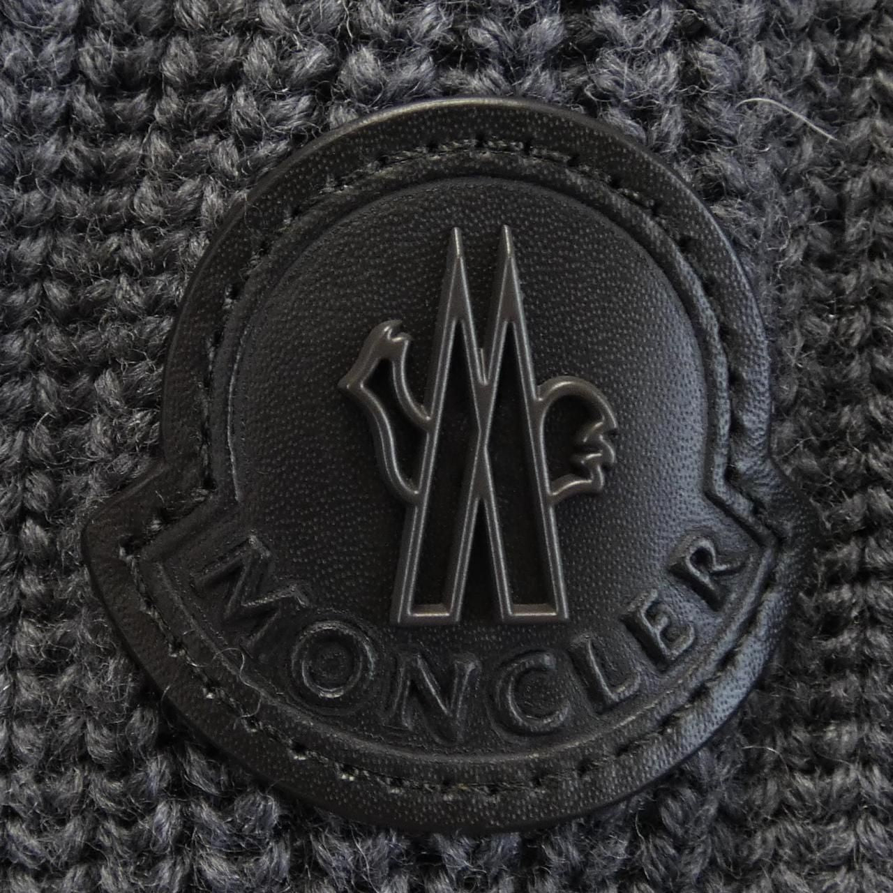 Moncler Down Jacket Gray — view 8