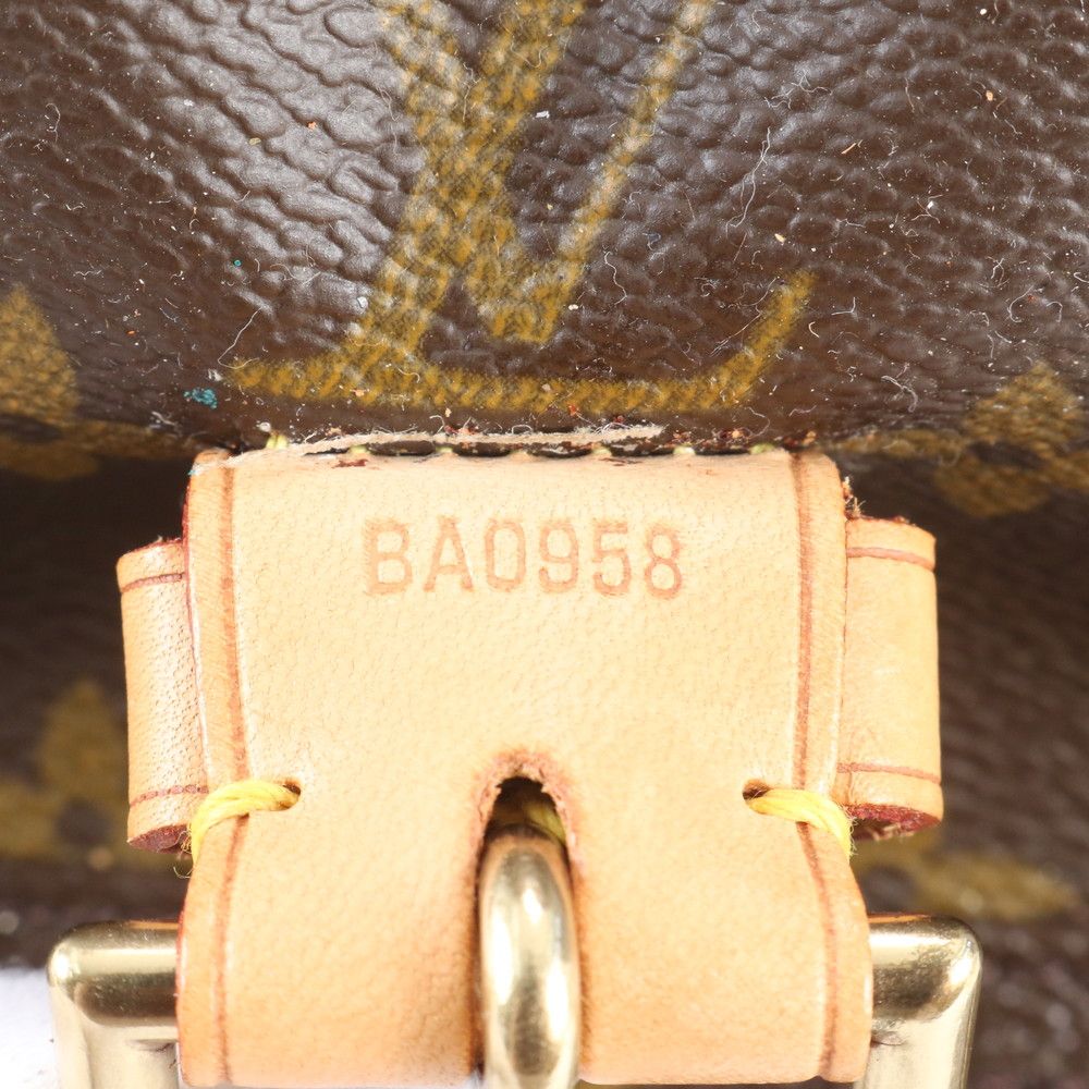 Louis Vuitton Monogram Montsouris GM Leather Backpack — view 9