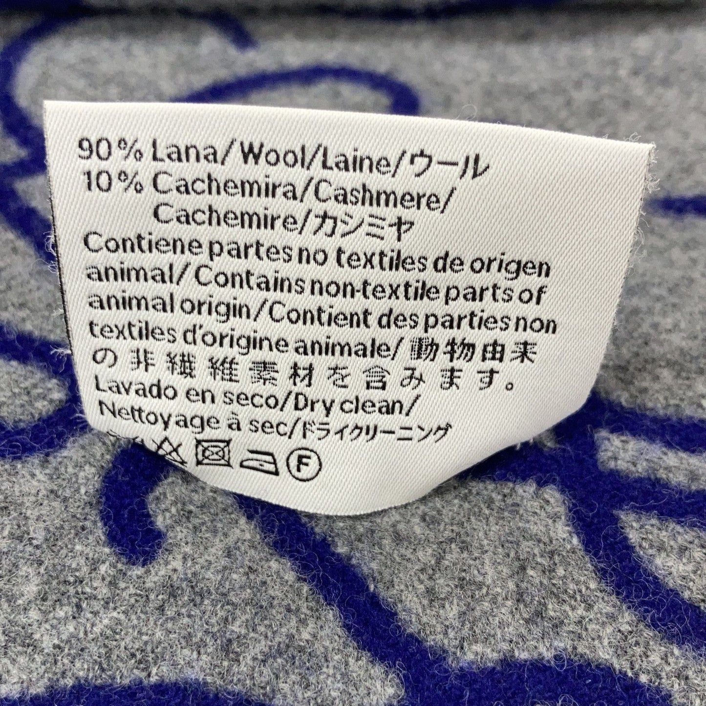 Loewe Wool Cashmere Reversible Scarf — view 6