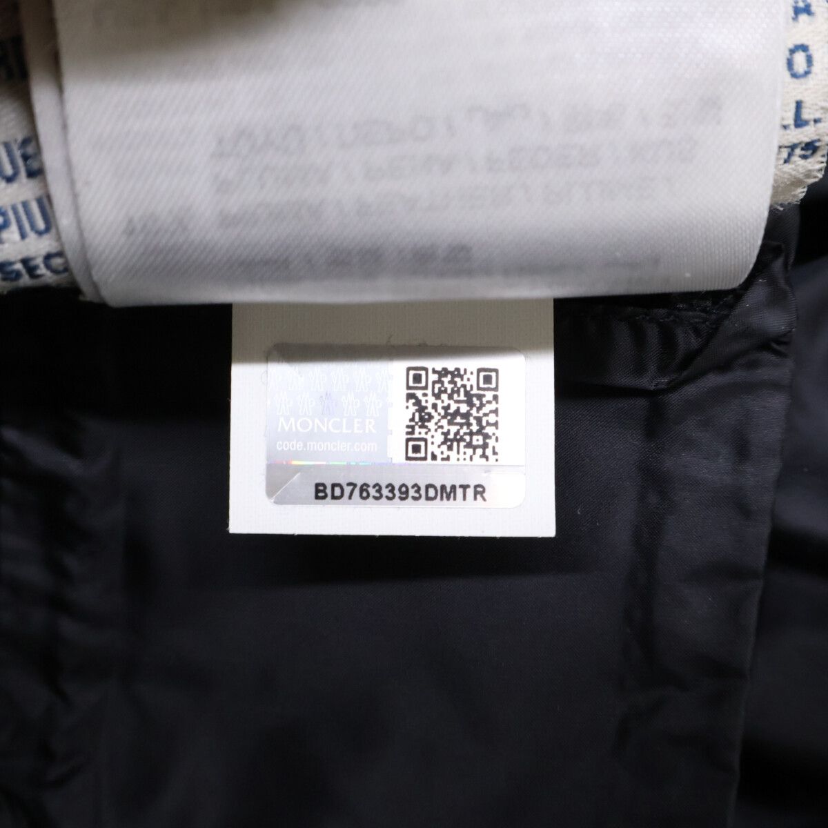 Moncler Nylon Hermine Down Coat — view 9