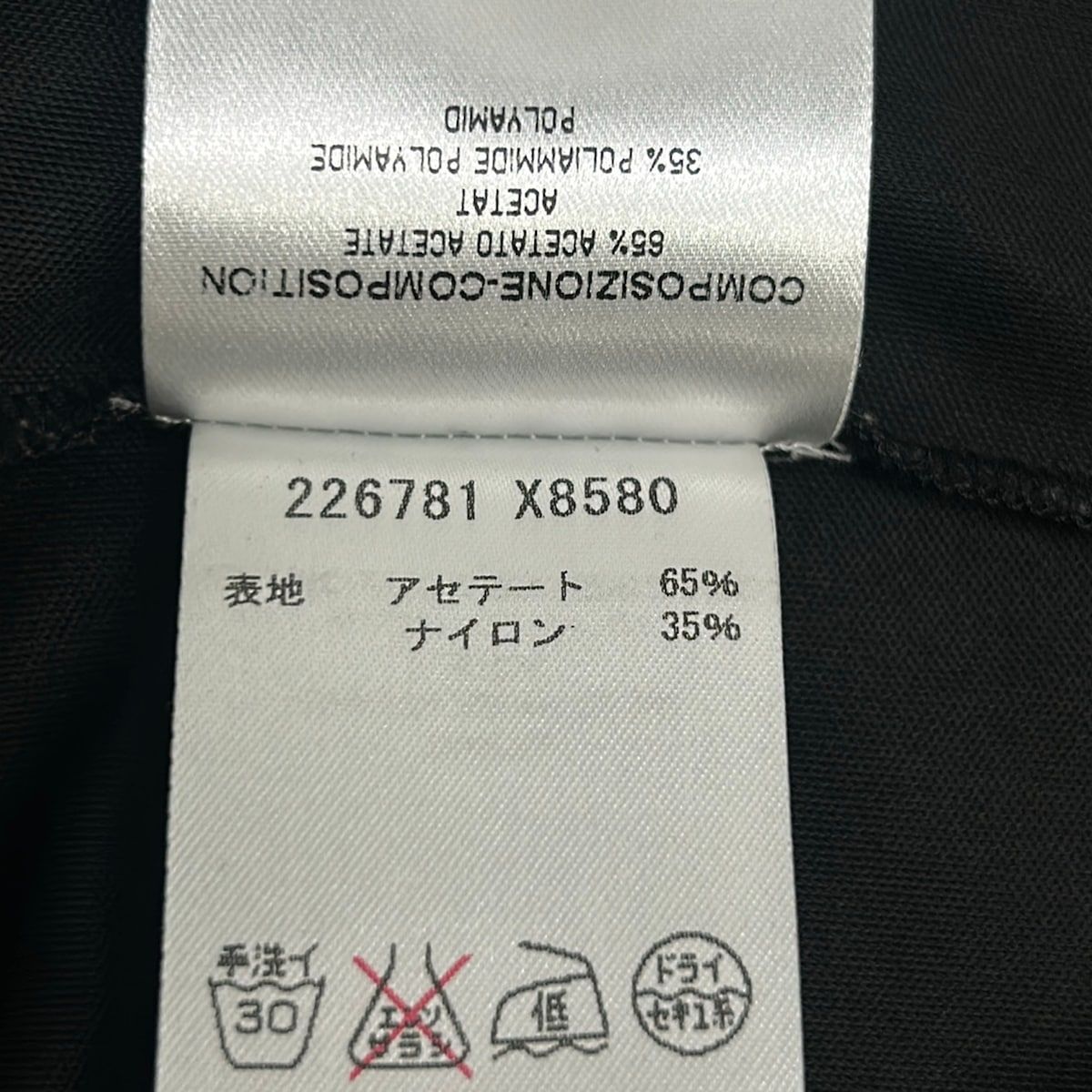 Gucci Long Sleeve Shirt Blouse S Black — view 4