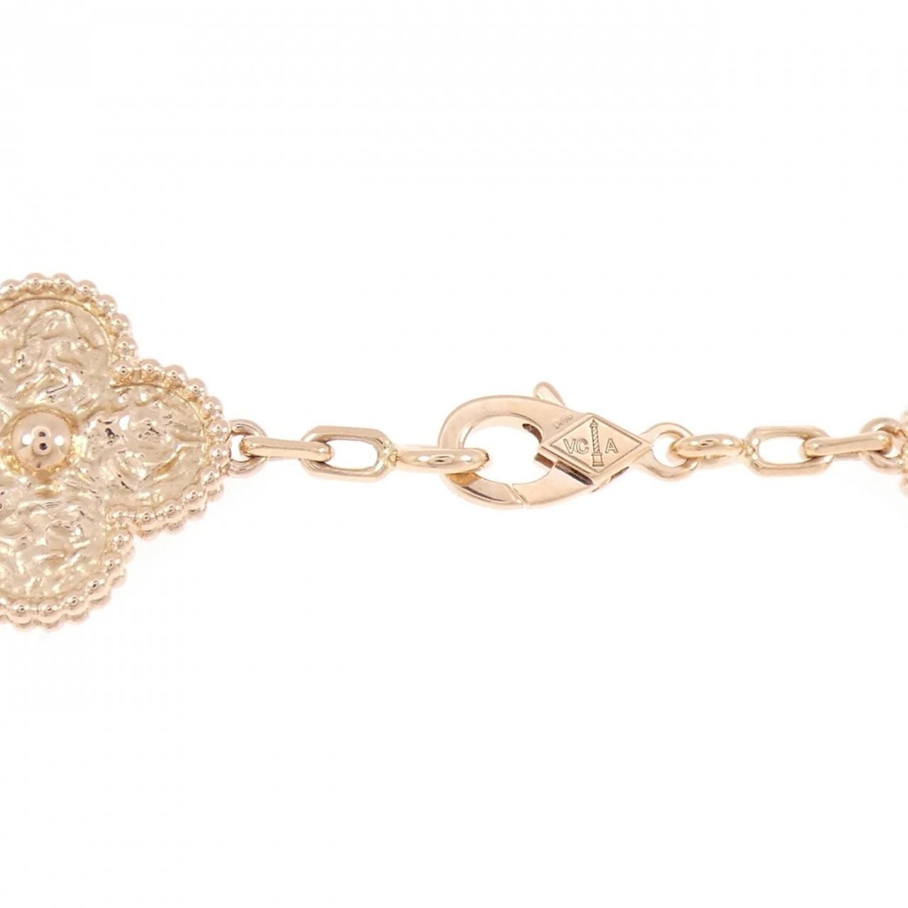 Van Cleef & Arpels Vintage Alhambra 5 Motif Bracelet — view 3