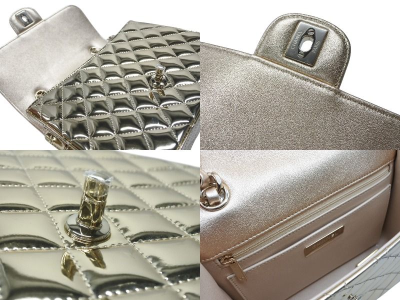 Chanel Quilted Patent Leather Chain Backpack Gold Random Plate — view 8