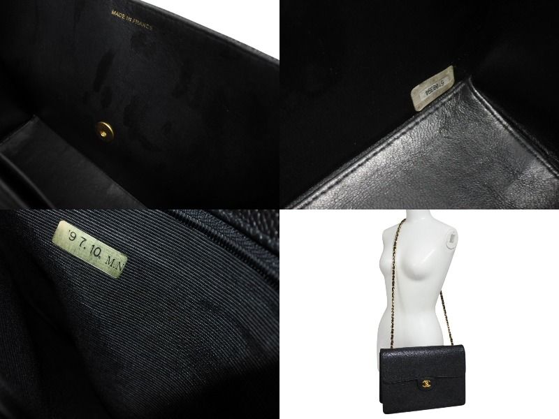 Chanel Maxi Quilted 30 S Flap S Chain Shoulder Bag Caviar Leather CC Logo Gold — view 8
