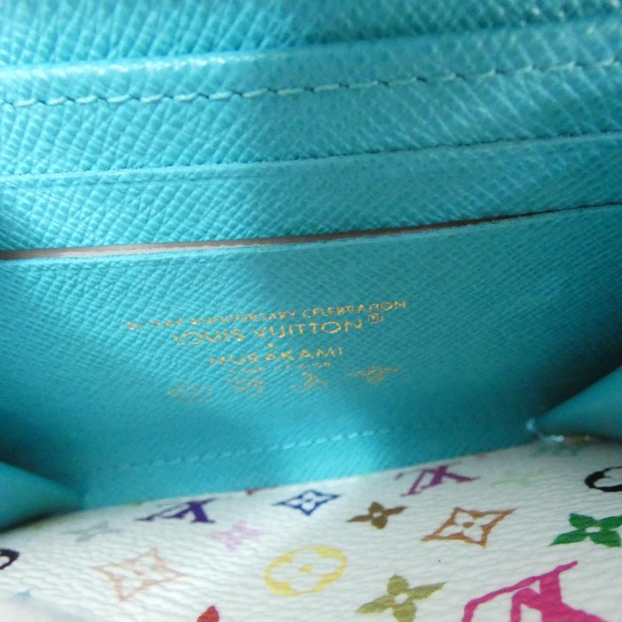 Louis Vuitton Epi Zippy Coin Purse — view 9