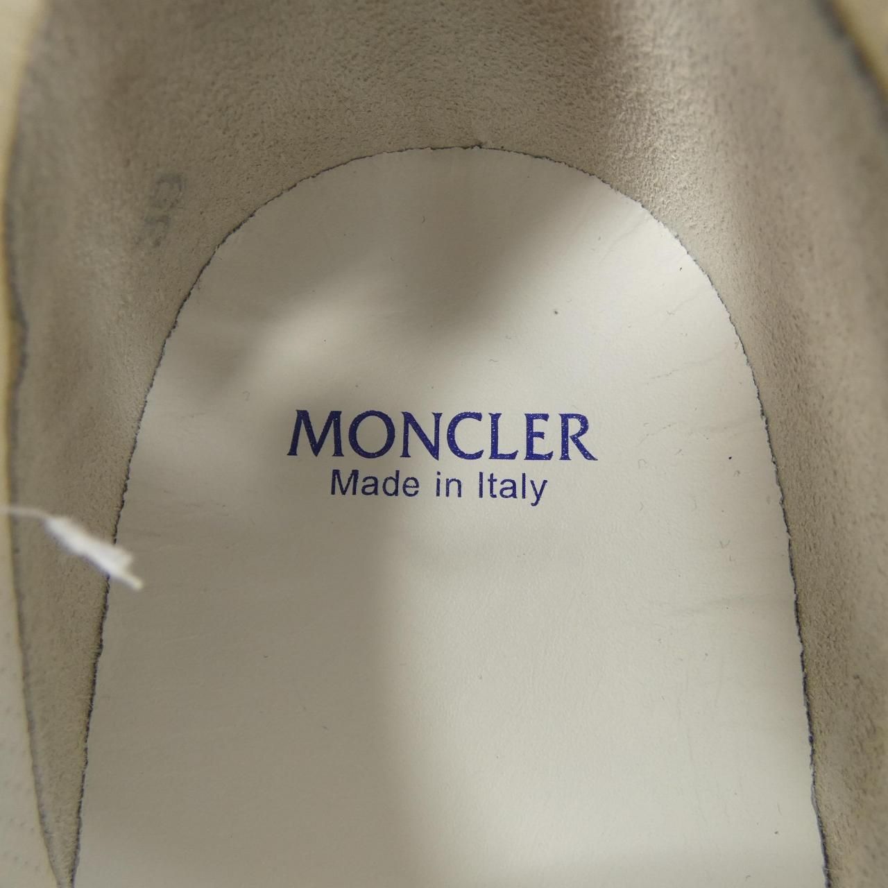 Moncler Emilien Sneakers Gray — view 6