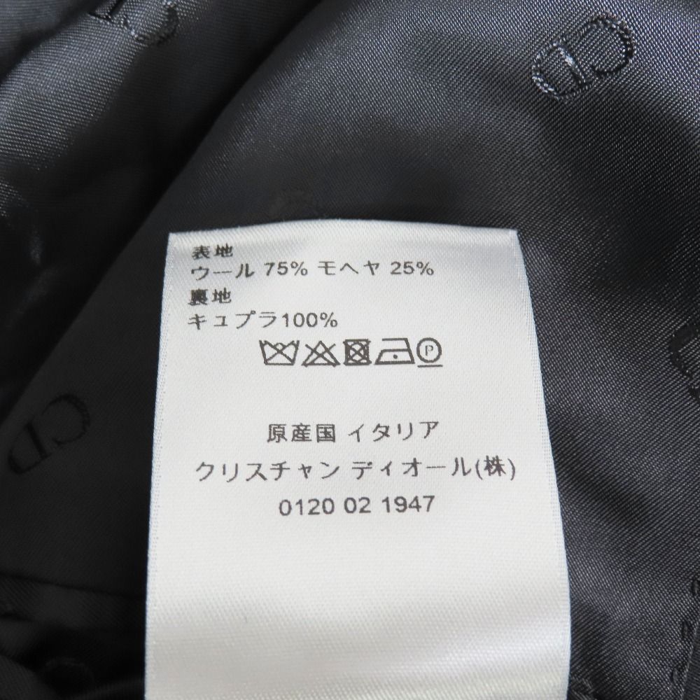 Dior Wool Mohair Saddle Pocket Tailored Jacket Blazer Single Suit CD Logo — view 6