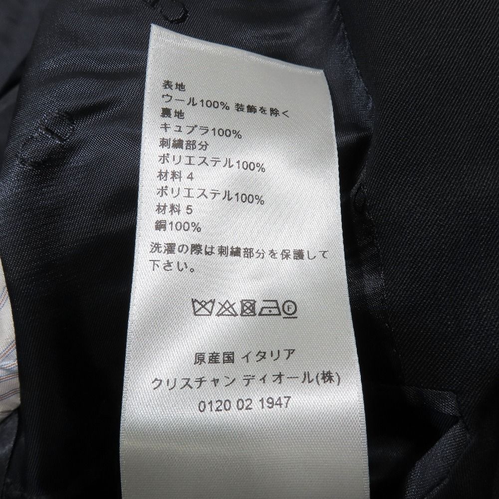 Dior Tailored Jacket Blazer Lapel Star Embroidery Center Vent Lining CD Logo — view 9