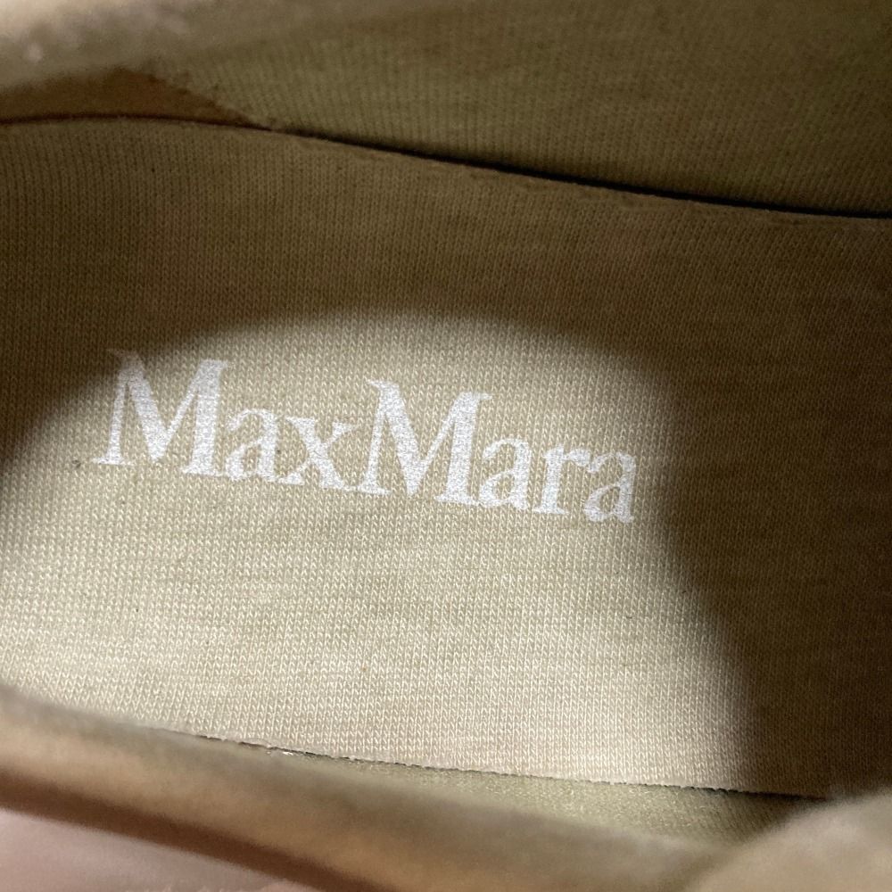 Max Mara Center Logo Leather Low Cut Sneakers 38 Brown — view 9
