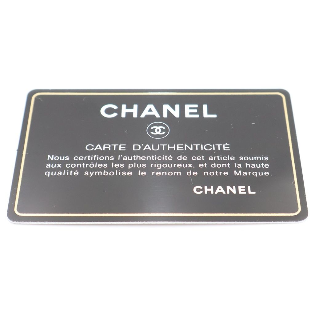 Chanel Camellia Flap Wallet Card Case Gold Leather Silver — view 6