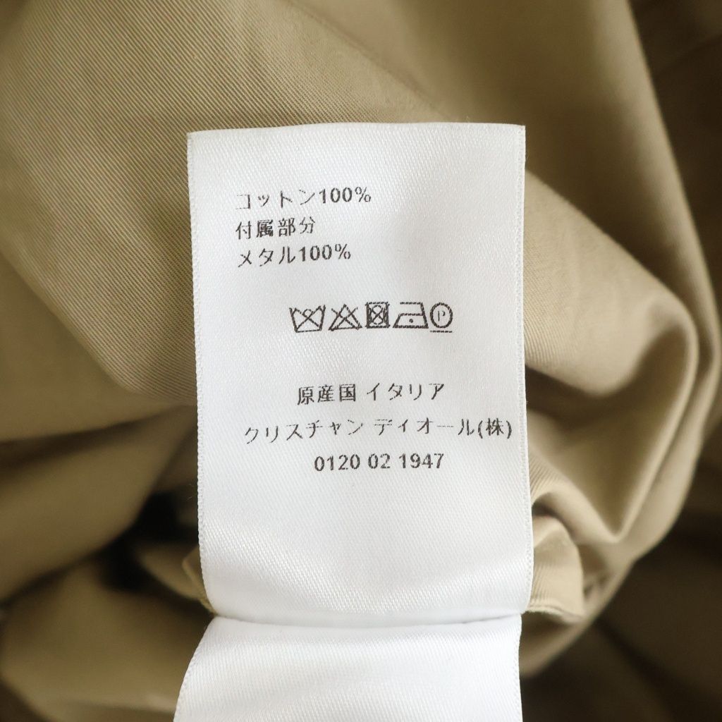 Dior Bee Embroidery Trench Coat Brown — view 8