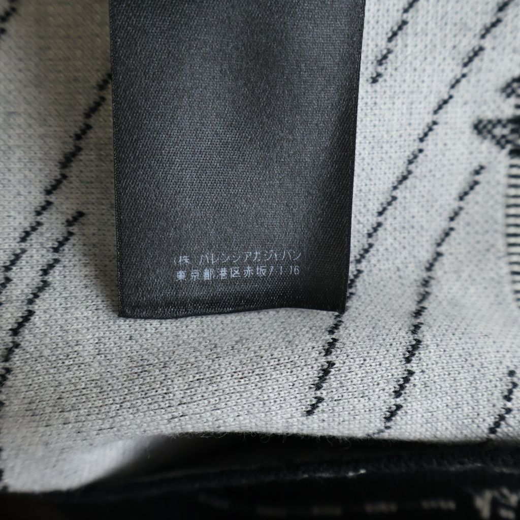 Balenciaga Multi Logo Stripe Jacquard Crew Neck Knit Cardigan Black — view 8