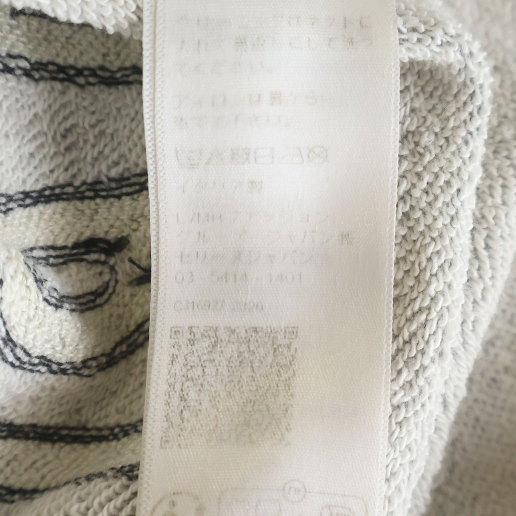 Celine Front Logo Embroidery Crew Neck Long Sleeve Sweatshirt Gray — view 8