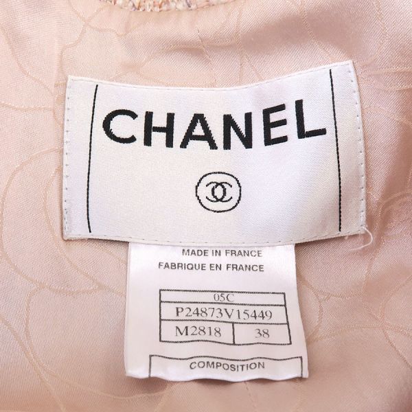Chanel 05c Jacket Pink — view 9