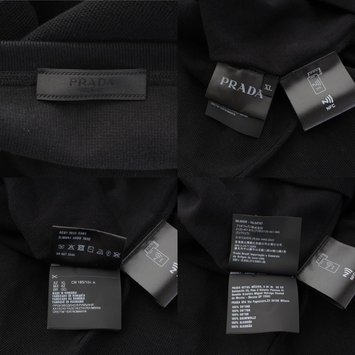 Prada Triangle Plate Logo Waffle Top Black XL — view 9