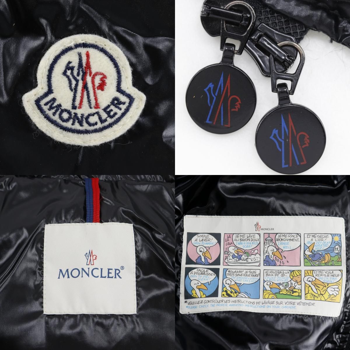 Moncler Moka Giubbotto Nylon Black Down Jacket — view 9