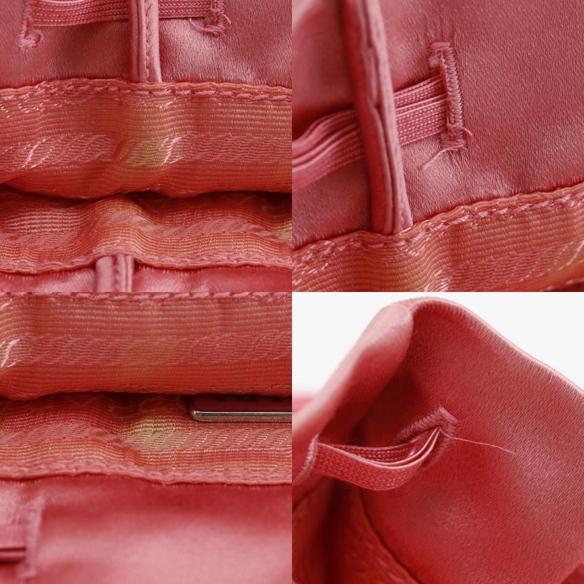 Prada Drawstring Satin Pink Handbag — view 9