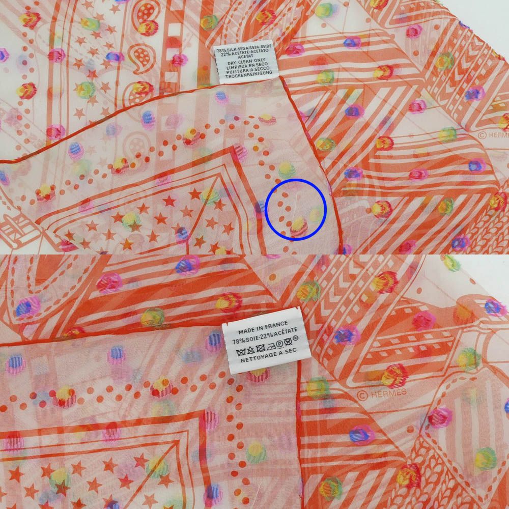 Hermes Carre 60 Zigzag Sangles Rainbow Dot Orange Bandana Scarf Sheer Muslin — view 9