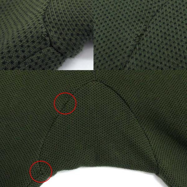 Moncler Genius Salehe Bembury Down Jersey Sarouel Pants Khaki XS — view 7