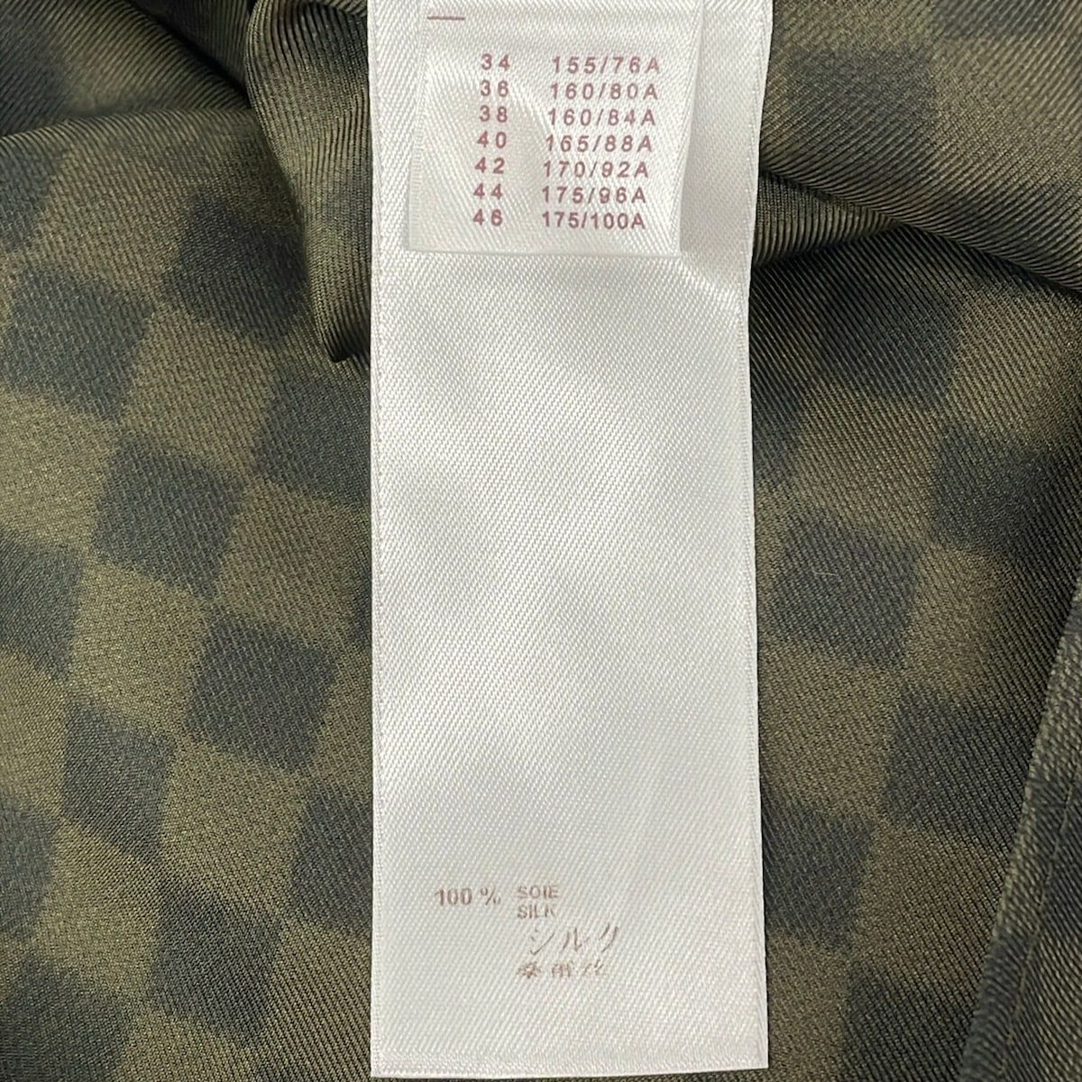 Louis Vuitton Short Sleeve Shirt Blouse 34 S Khaki Black Silk Damier Pattern — view 4