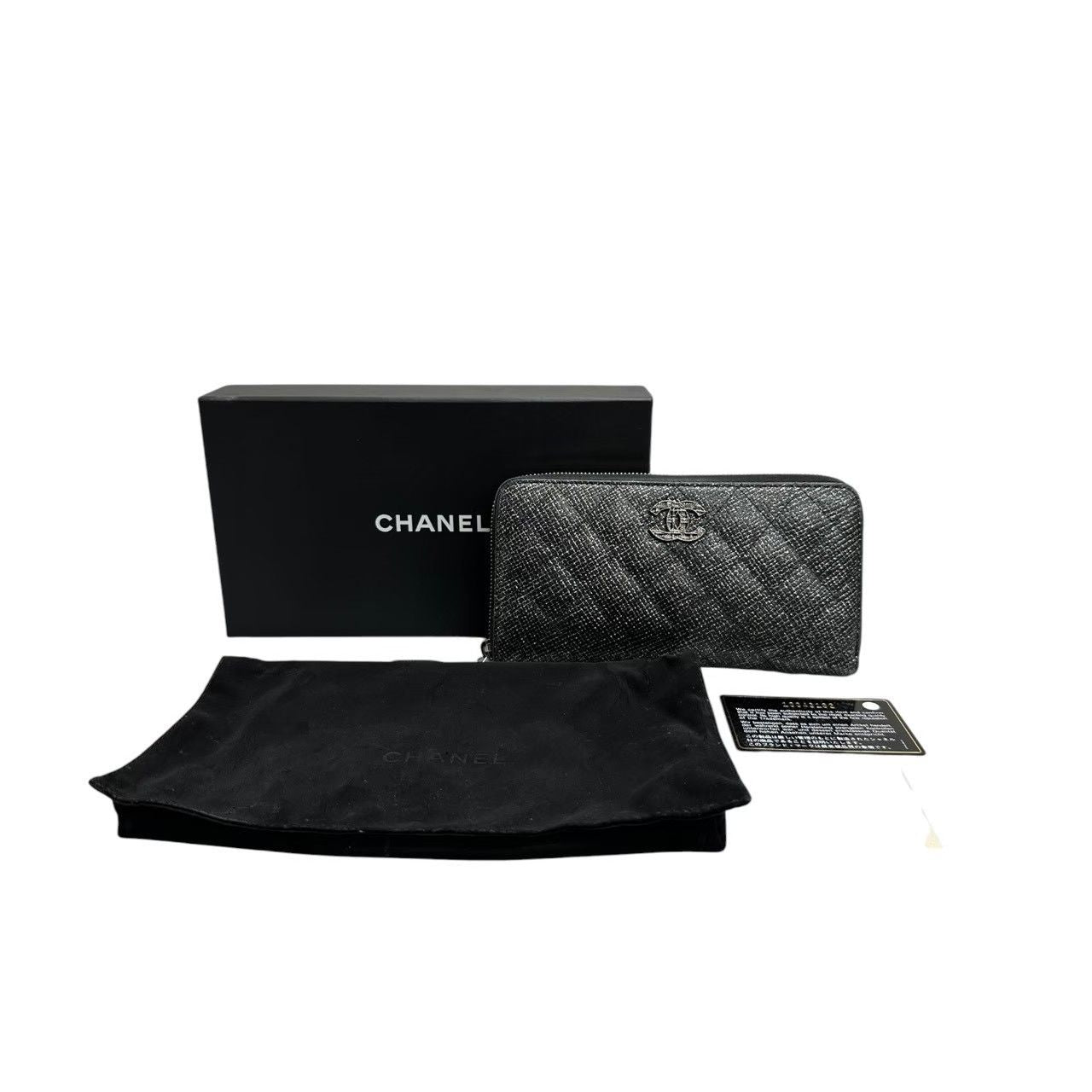 Chanel Quilted Black Silver Leather Wallet — view 8