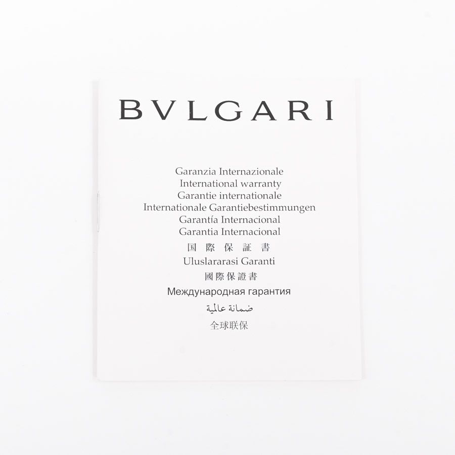 Bvlgari Watch Chronograph Silver — view 7