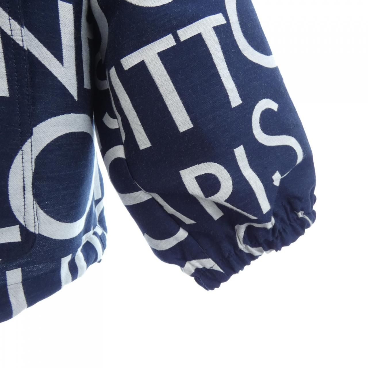 Louis Vuitton Packable Galaxy Jacket — view 6