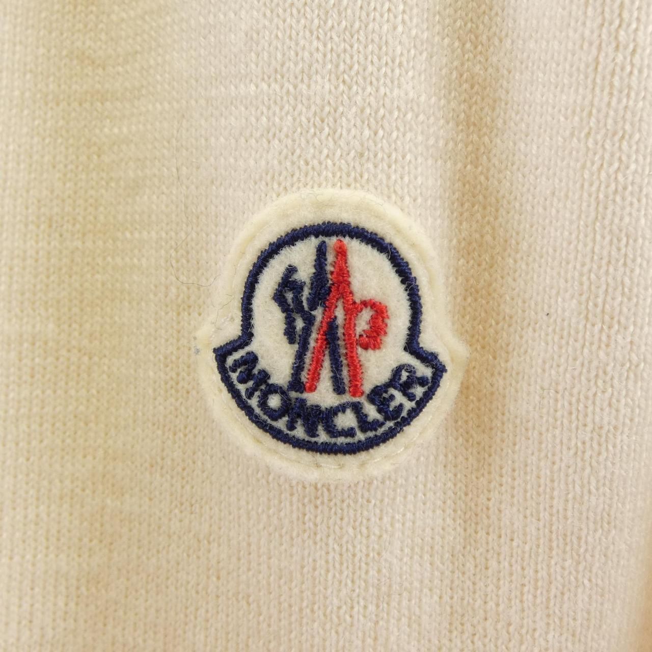Moncler Down Jacket Beige — view 9