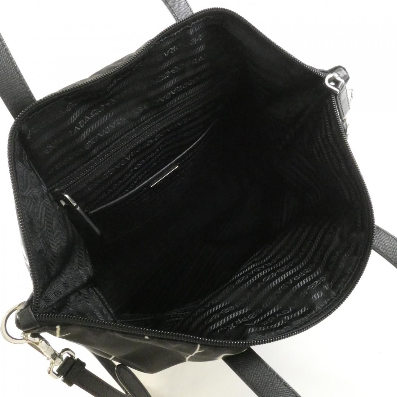 Prada Bag Handbag Silver — view 6