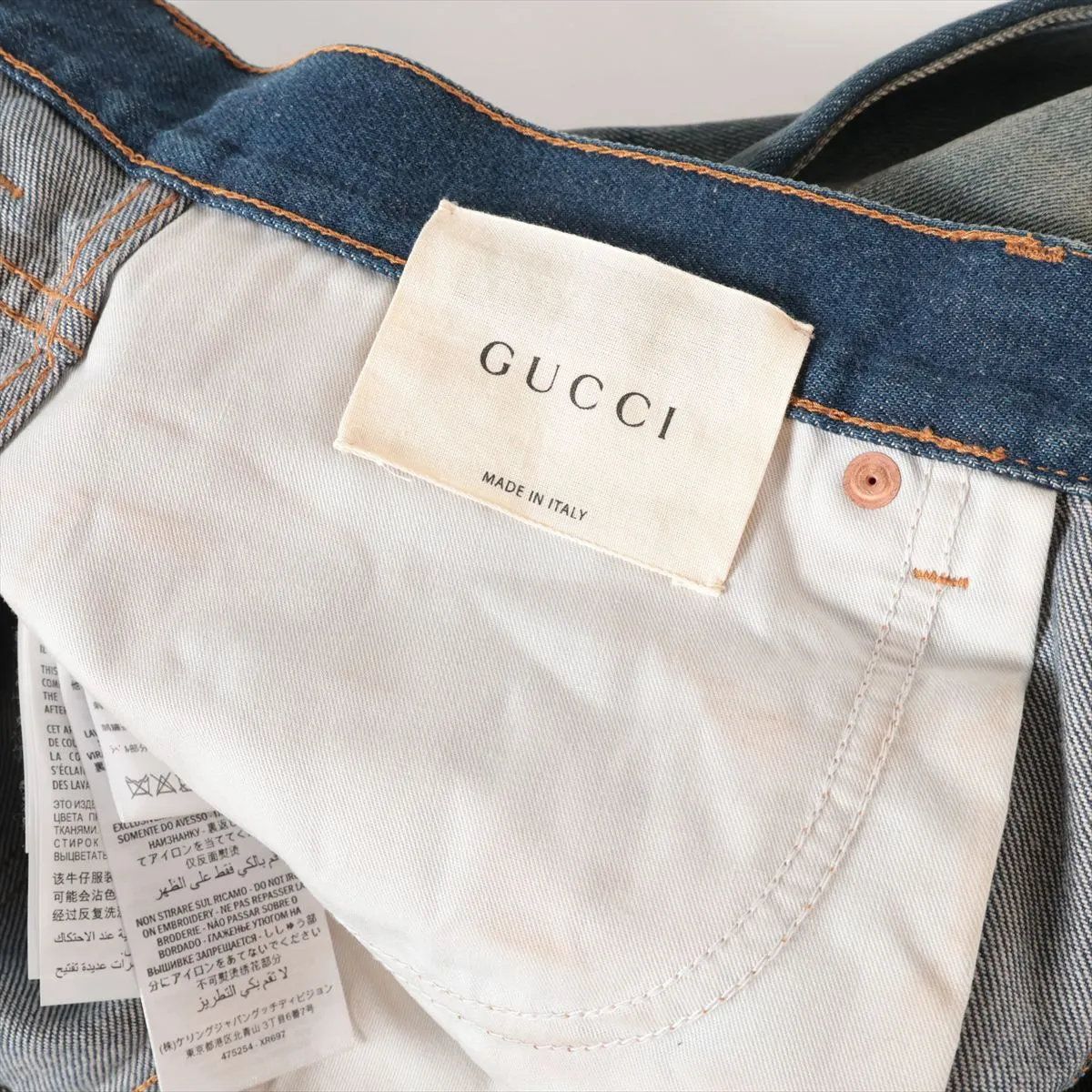 Gucci Dragon Embroidery Denim Pants Distressed Jeans 38 — view 7