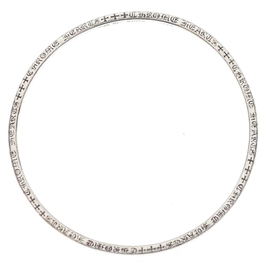 Chrome Hearts Bangle Ntfl Bracelet Silver — view 6