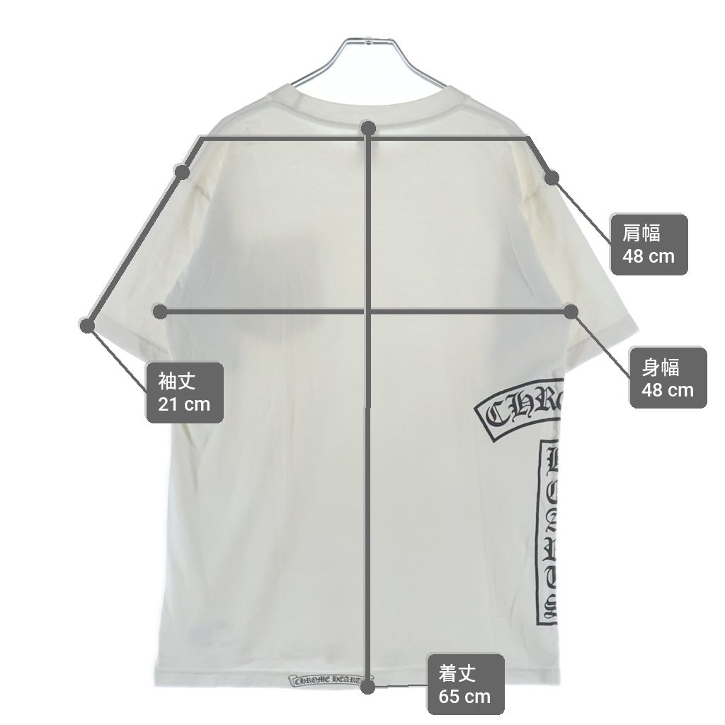 Chrome Hearts Vintage S BS Flare T Bar Print Short Sleeve T-Shirt — view 9