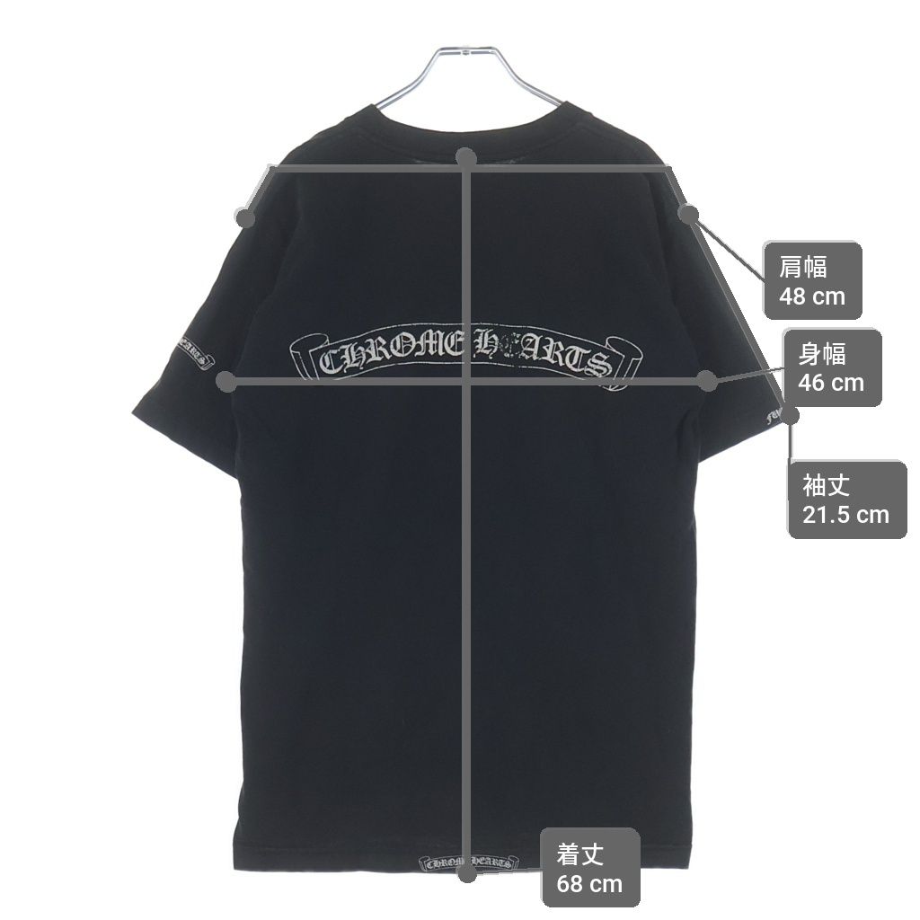 Chrome Hearts Vintage S Vine Daga Back Scroll Label Print Short Sleeve T-Shirt — view 9