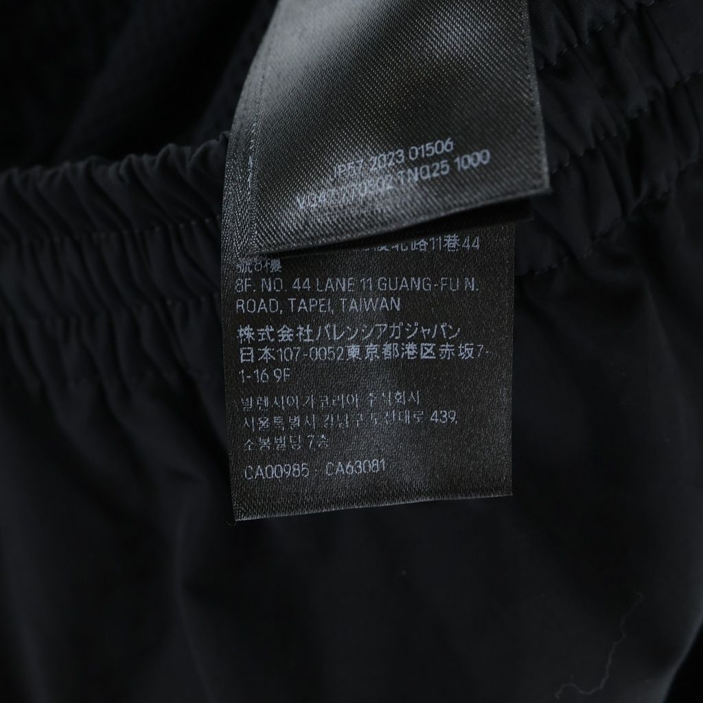 Balenciaga Double Front Tracksuit Trousers Nylon Blend Layer Wide Baggy Pants — view 8