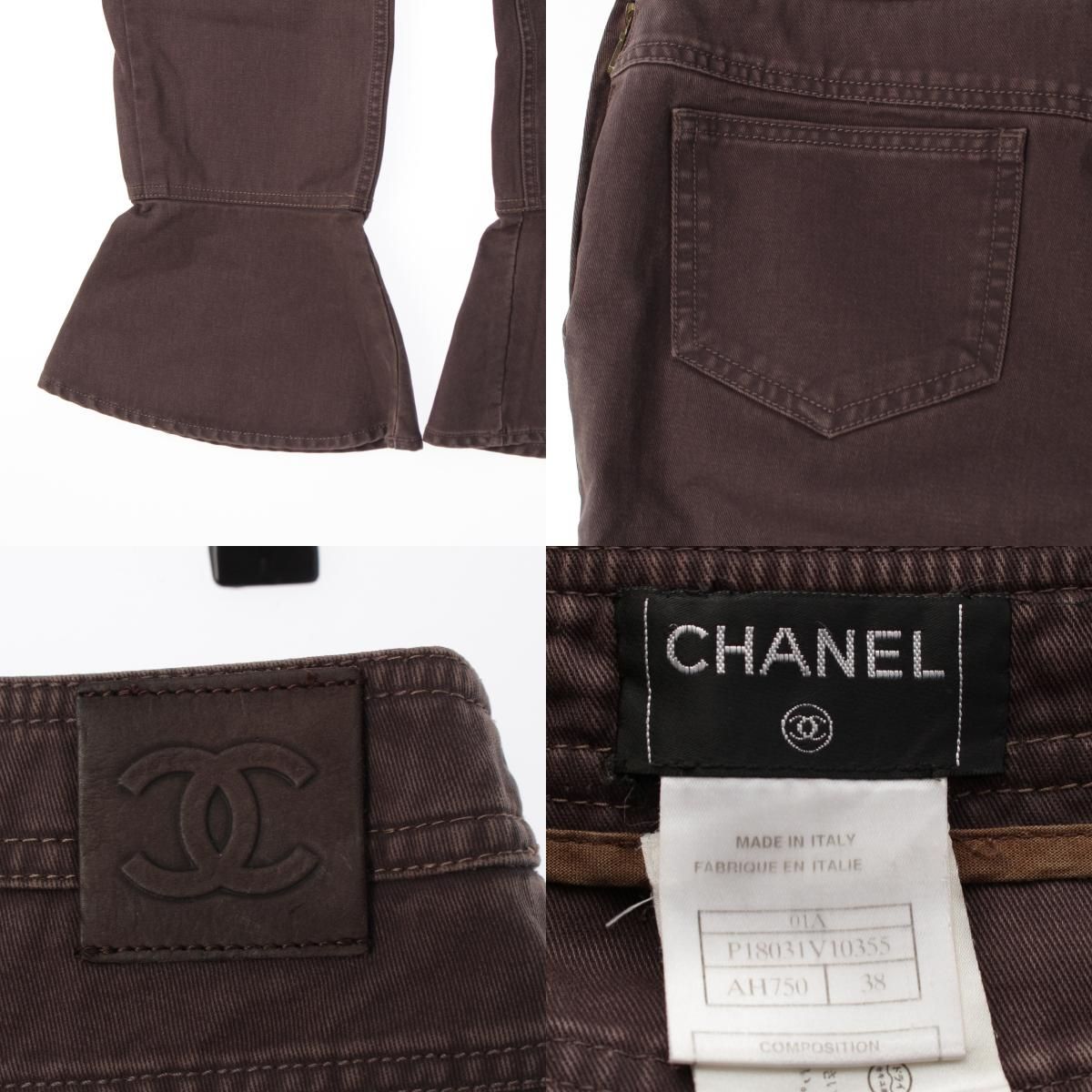 Chanel Cotton CC Logo Flare Pants Brown 38 — view 9