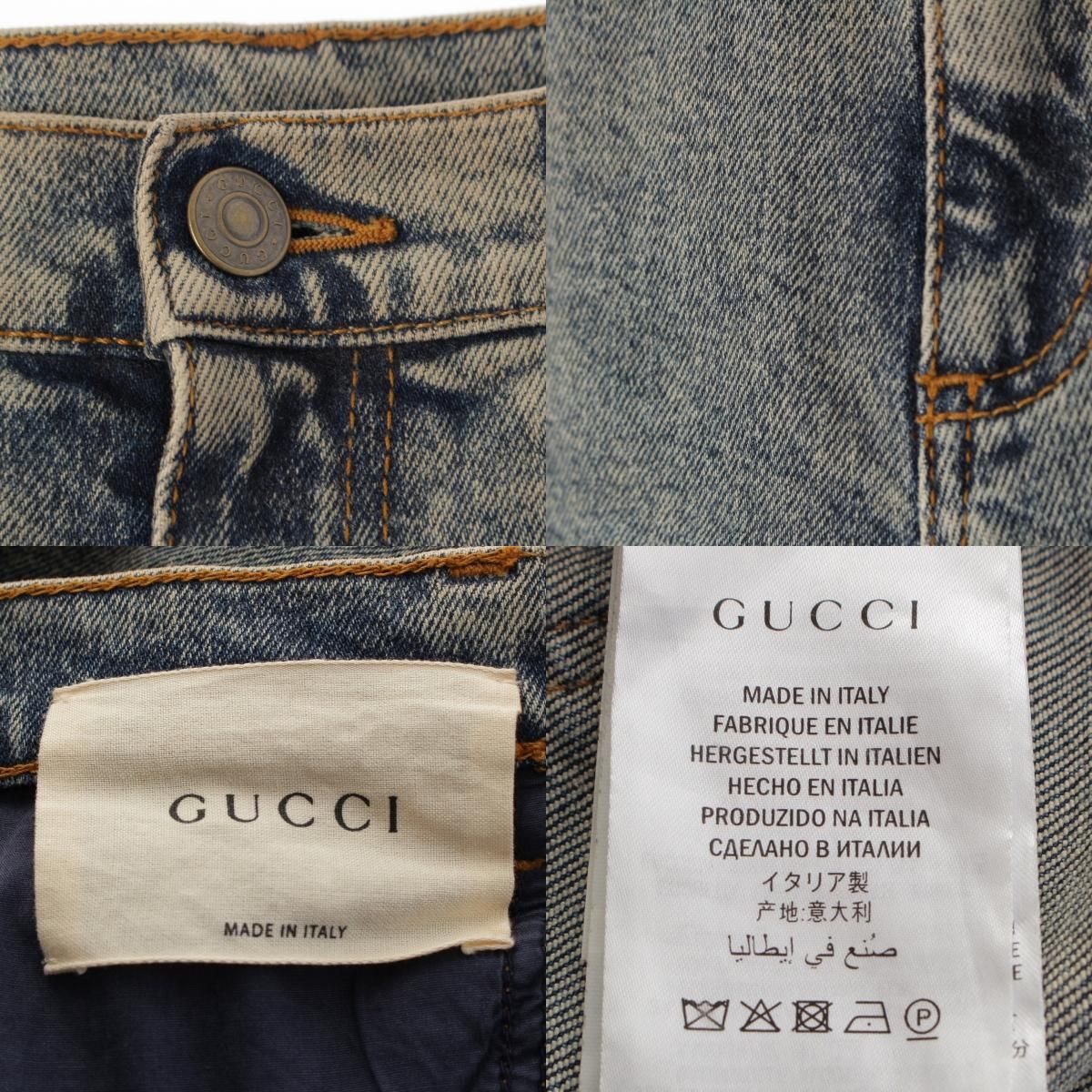 Gucci Denim Back Logo Skinny Pants Blue 22 — view 9