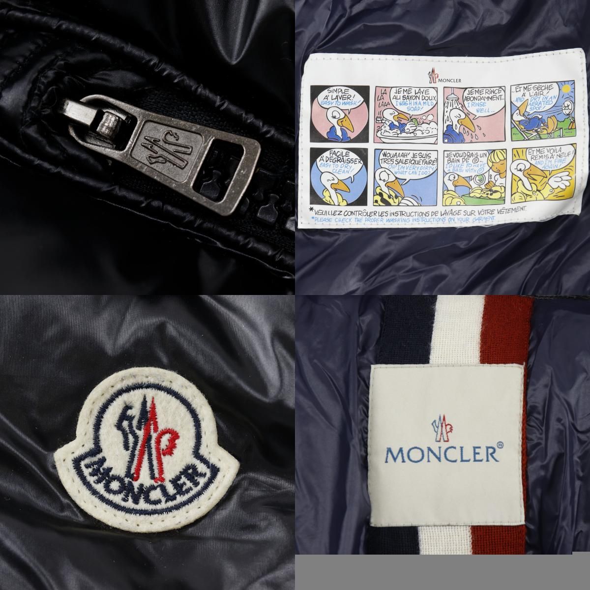 Moncler K2 Nylon Black Down Jacket — view 9