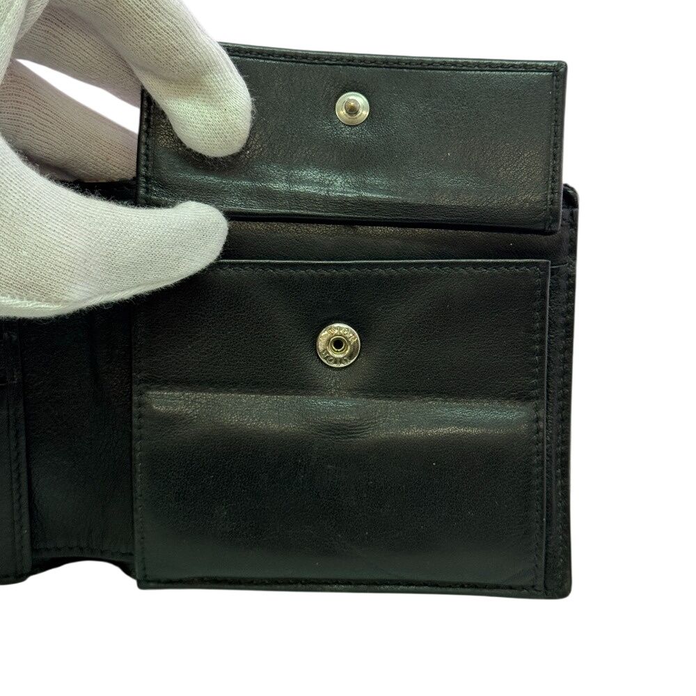 Dior Trotter Jacquard Bifold Wallet — view 8