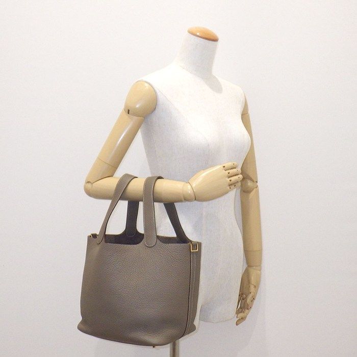 Hermes Handbag Picotin Lock Etoupe Taurillon Clemence Gold — view 9