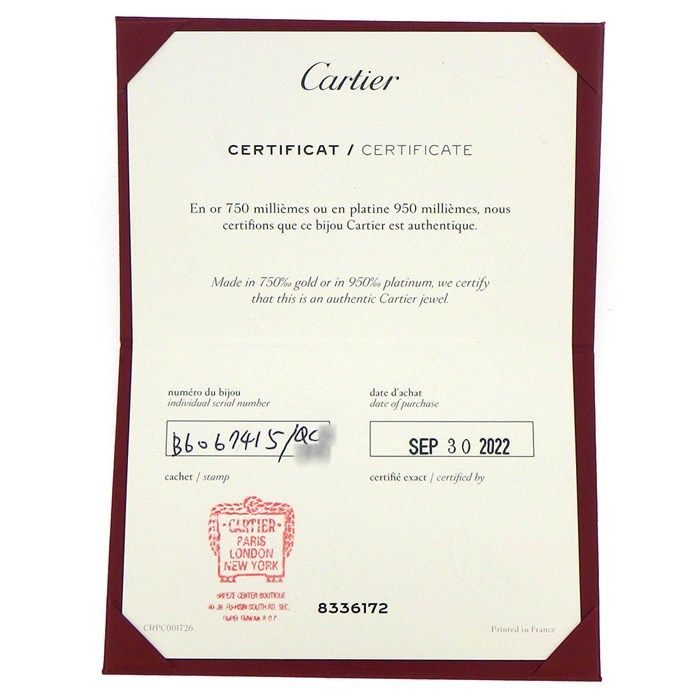 Cartier Bracelet Love Classic — view 9