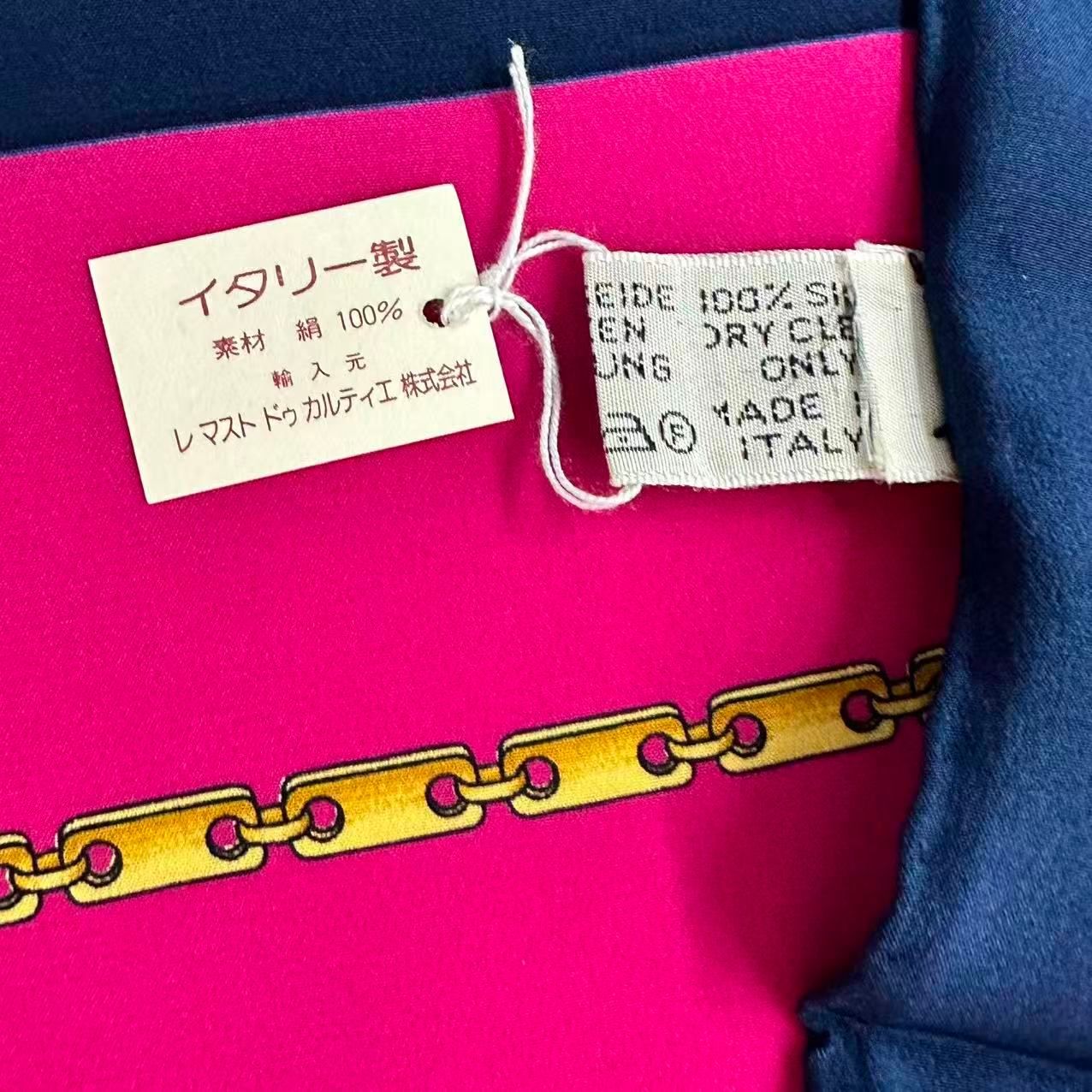 Cartier Scarf Silk Must de Cartier Chain Pattern Pink — view 9