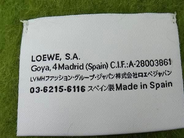 Loewe Anagram 50% Mohair 48% Wool 2% Nylon Scarf Shawl Green — view 4