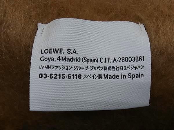 Loewe Anagram Mohair Wool Nylon Scarf Shawl Brown — view 5