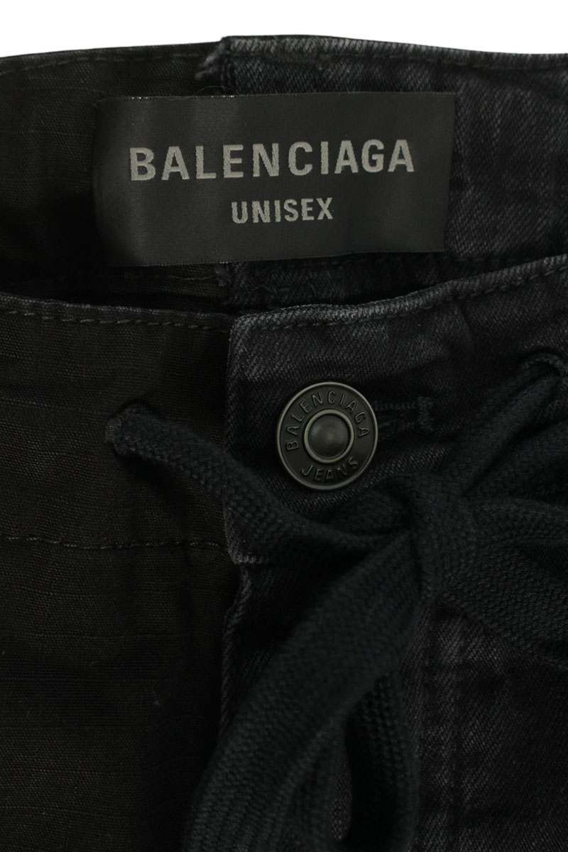 Balenciaga Hybrid Baggy Docking Cargo Long Pants XS — view 3