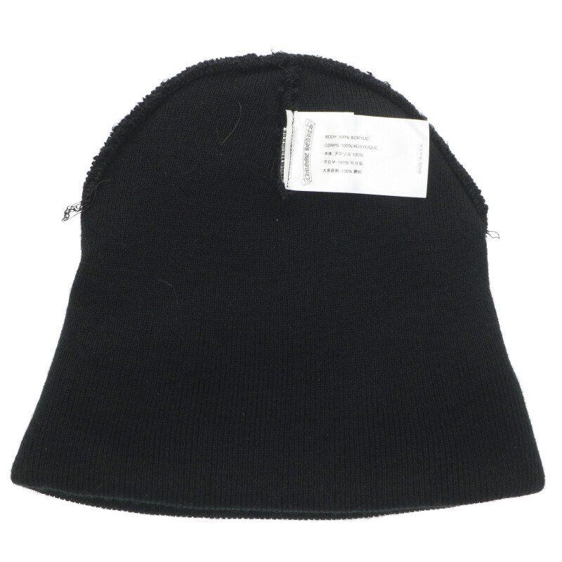 Chrome Hearts Wool Watch Cap Chompa Embroidery Beanie — view 3