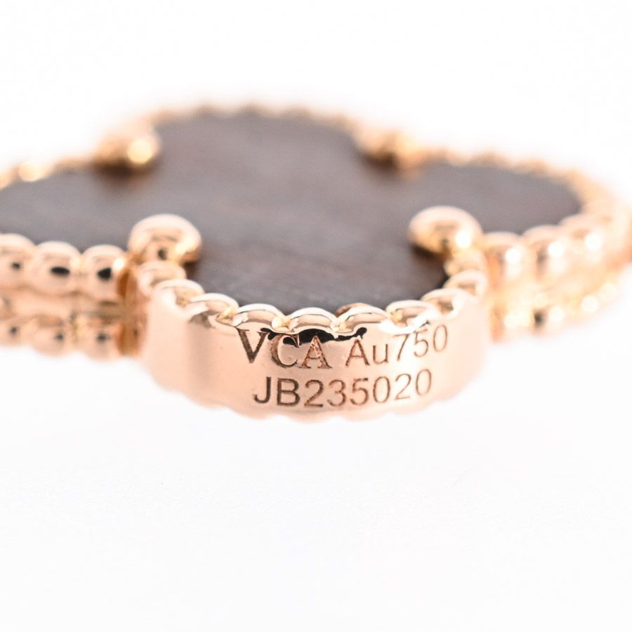 Van Cleef & Arpels Bracelet Vintage Alhambra — view 5
