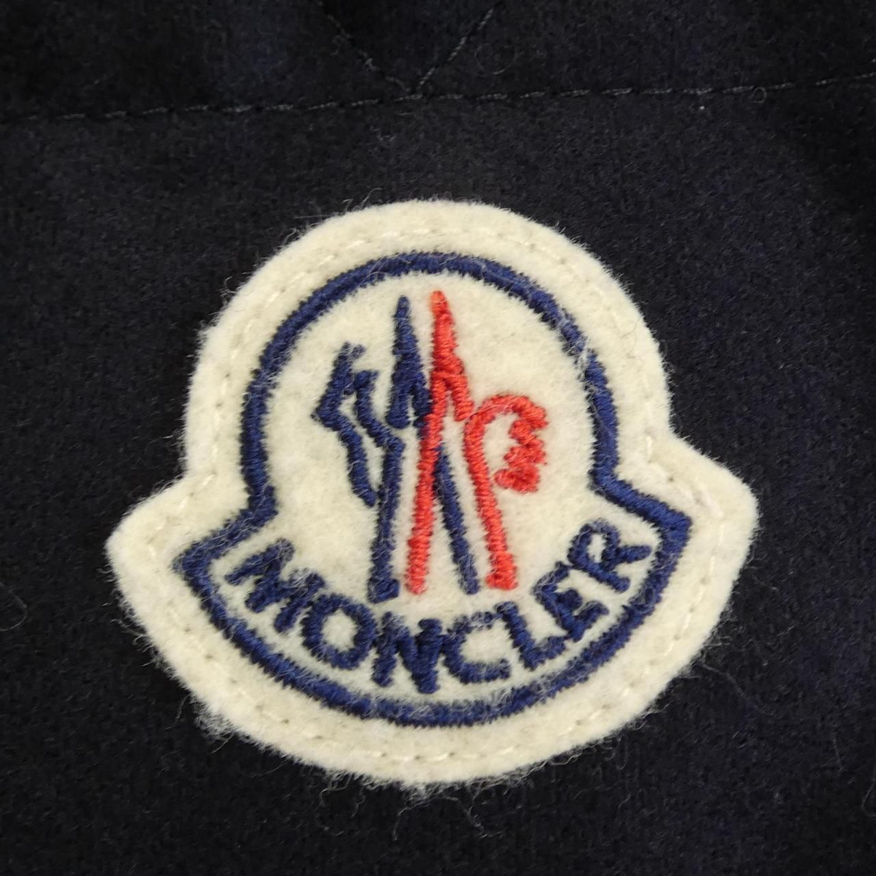 Moncler Vabb Down Jacket — view 9