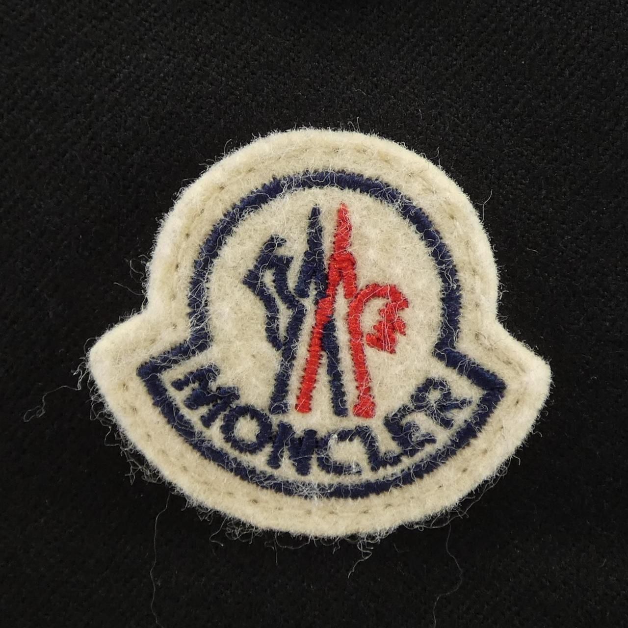 Moncler Montgenevre Down Jacket — view 8