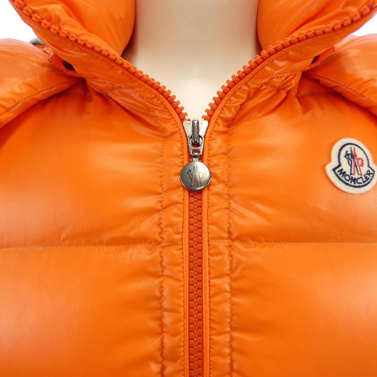 Moncler Bormes Down Vest — view 6